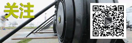 Concept2 划船机 微信公众号