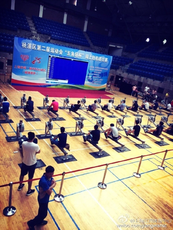 Event 2